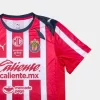 Chivas 25/26